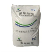 PC WY117BR for Automotive Parts Briller