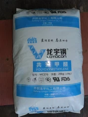 POM270 for bilutvendig trim