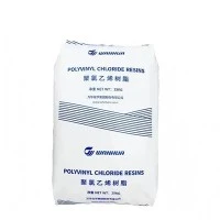 Wanhua Poe 5057 svært gjennomsiktig Poe-elastomer egnet for herding av gjennomsiktige produkter